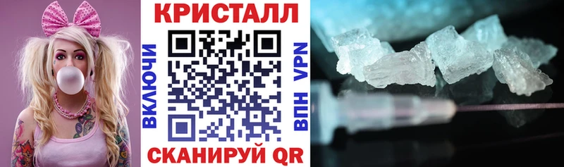 Amphetamine Розовый  Сычёвка 