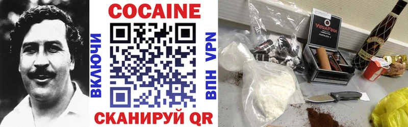 нарко площадка какой сайт  хочу   Сычёвка  COCAIN VHQ 