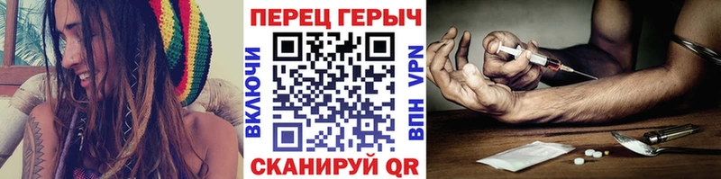 ГЕРОИН хмурый ОМГ ОМГ маркетплейс Сычёвка