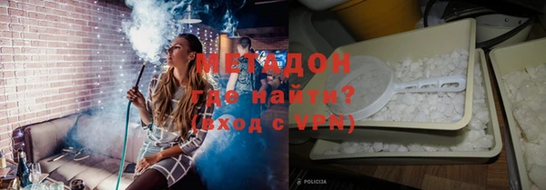 эйфоретик Лихославль