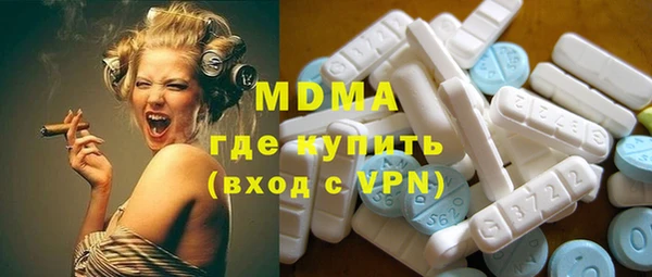 эйфоретик Лихославль