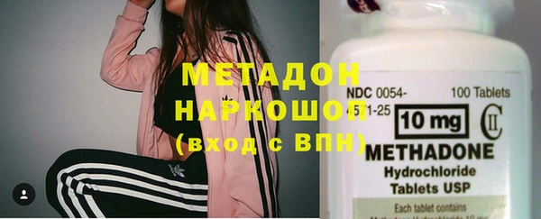 MESCALINE Лабытнанги