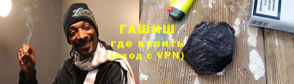 меф Белокуриха