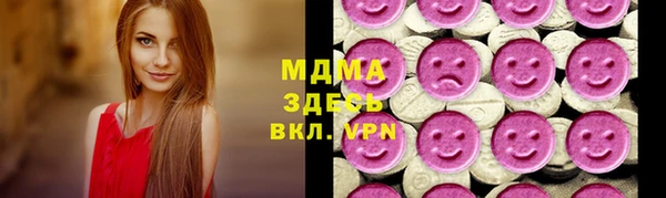 марихуана Лиски