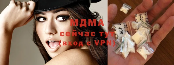 эйфоретик Лихославль