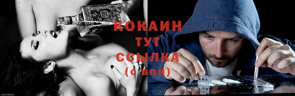 круглые Магадан