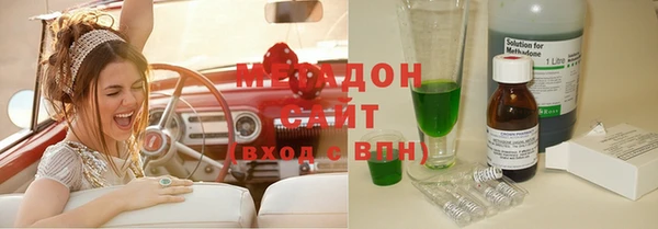 сатива Майский