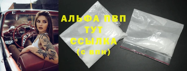 ешки Тында