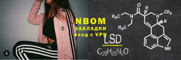 меф VHQ Липки
