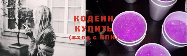 меф VHQ Липки