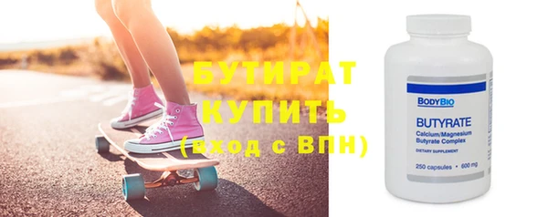 меф VHQ Липки
