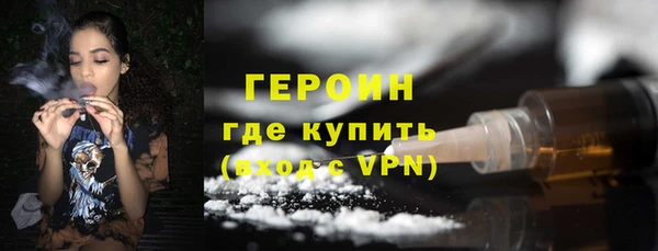меф VHQ Липки