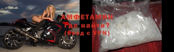 круглые Магадан