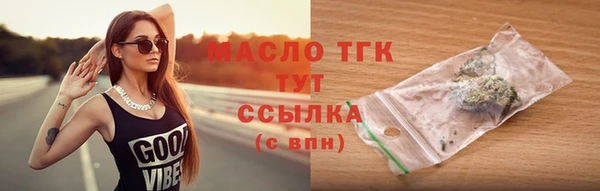 эйфоретик Лихославль