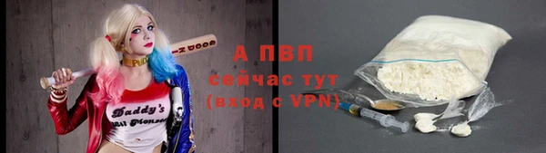 меф VHQ Липки