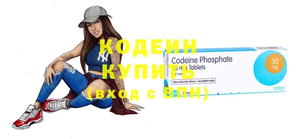 круглые Белоозёрский