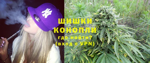 круглые Магадан