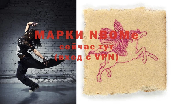 меф VHQ Липки