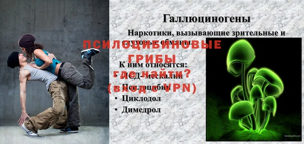 сатива Майский