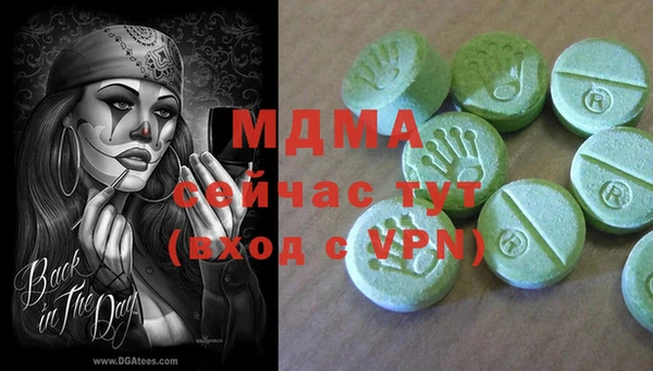метамфетамин Тихвин