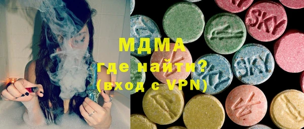 сатива Майский