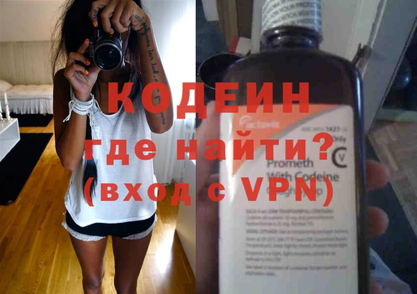соль курить ск Тихорецк