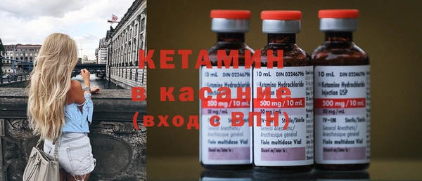 эйфоретик Лихославль