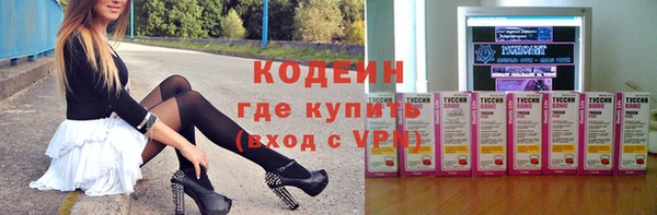 меф VHQ Липки
