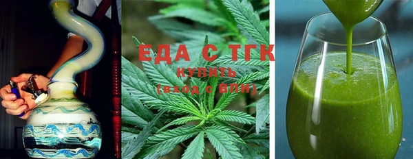 меф VHQ Липки
