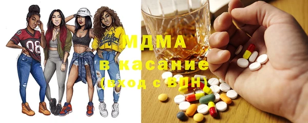 эйфоретик Лихославль