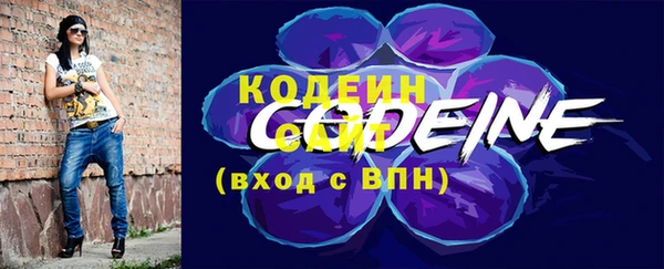 меф VHQ Липки
