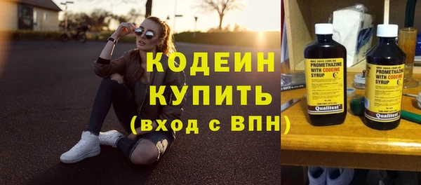 круглые Магадан