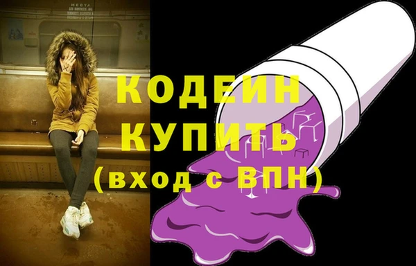 скорость Михайлов